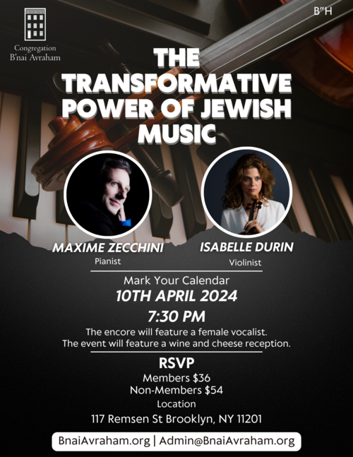 Banner Image for Concert - Transformative Power of Jewish Music